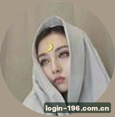 李婷
